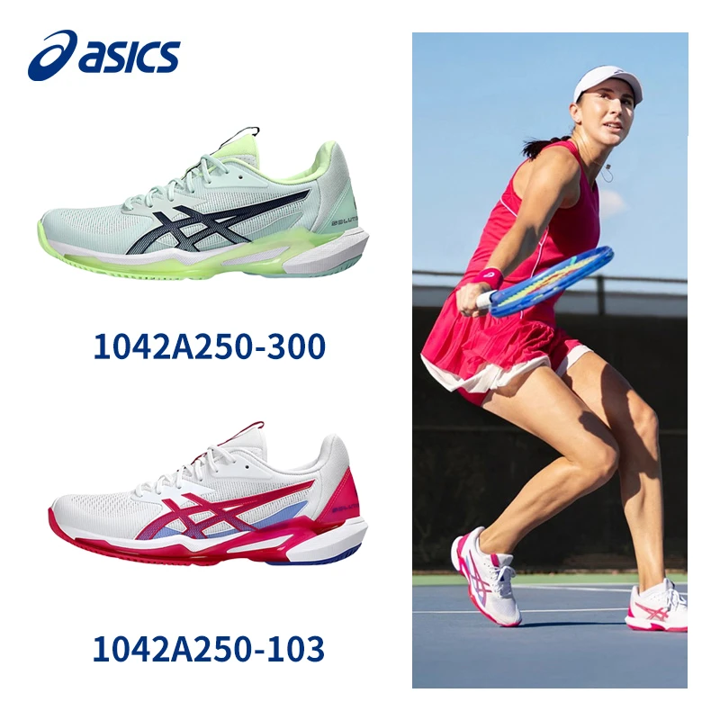 ASICS/亚瑟士女士网球鞋COURT FF 3系列耐磨防滑缓震专业运动鞋