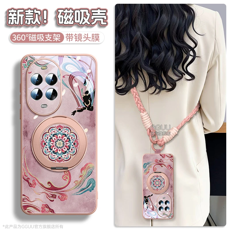 敦煌莲花纹适用华为nova14pro手机壳nova13保护套最新款12活力版