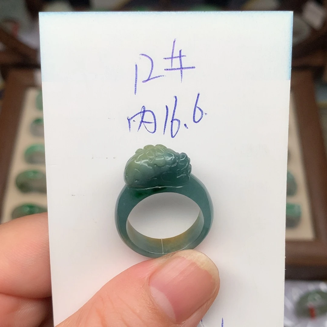 【闪购商品】翡翠戒指未镶嵌12圈