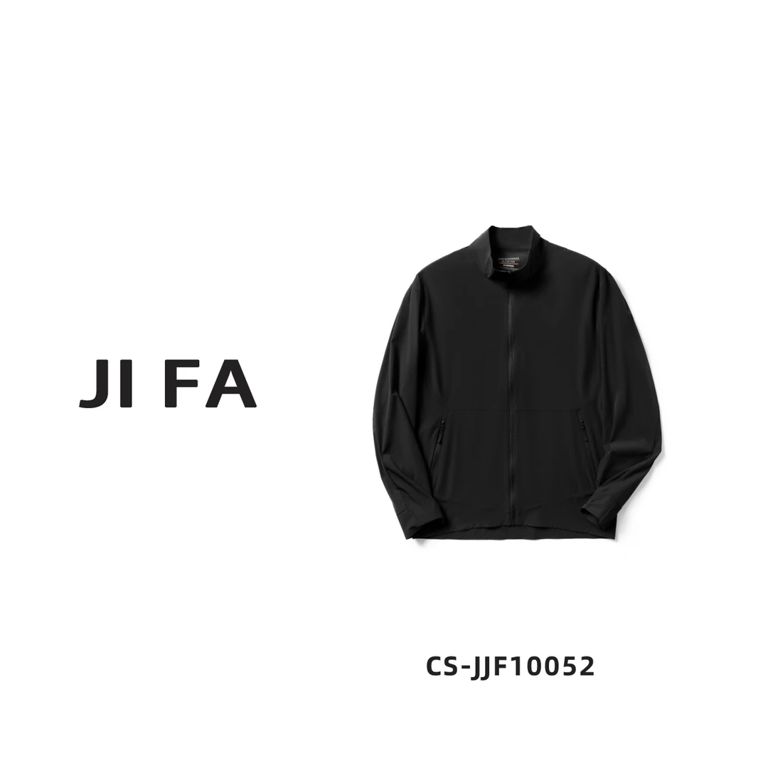 【即发】‘ABC风壳’UPF50+轻商务百搭薄款骑行长袖夜光男士防晒外套