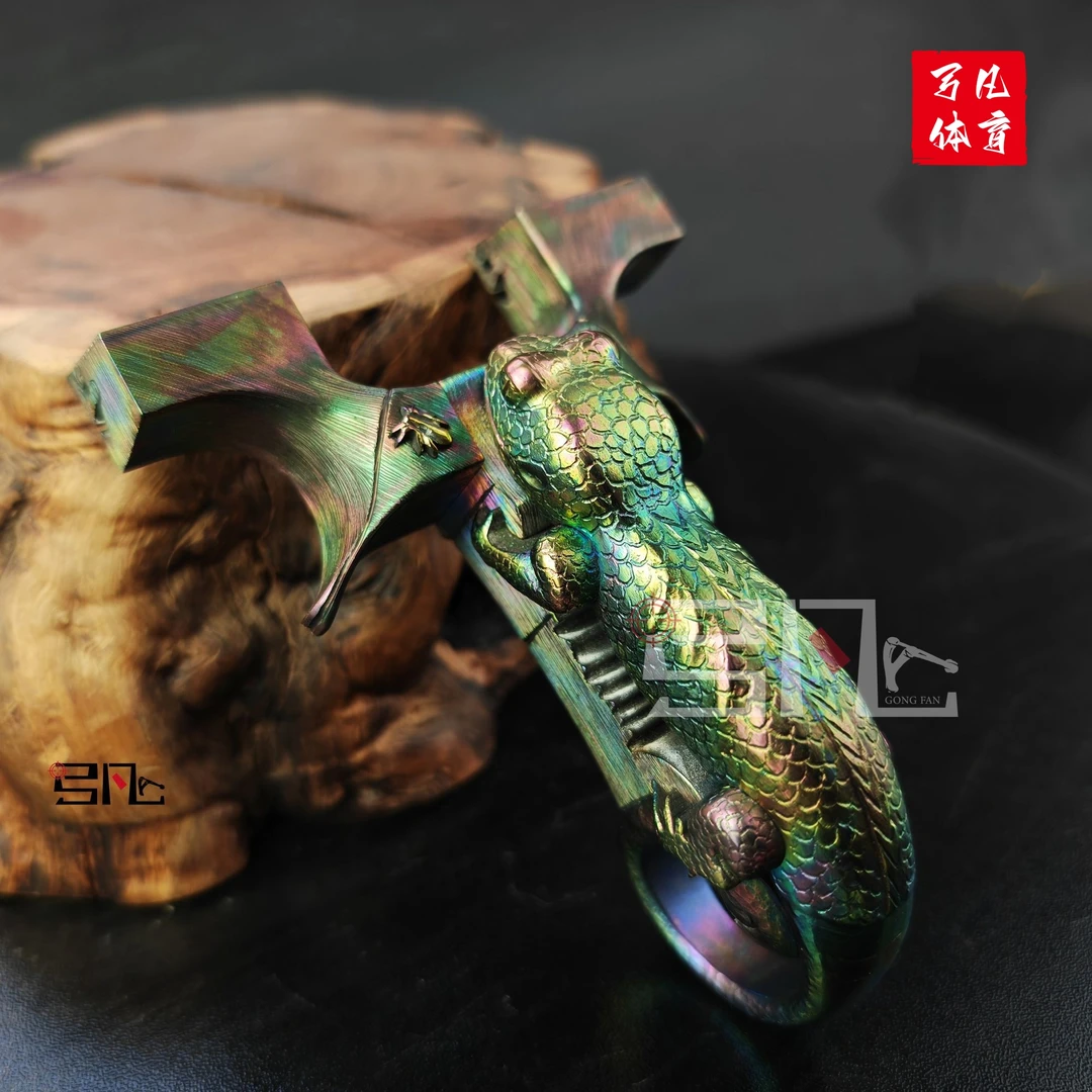 钛合金雕刻蜥蜴变色龙弹弓 户外龙齿按扣弹工高精准收藏玩具