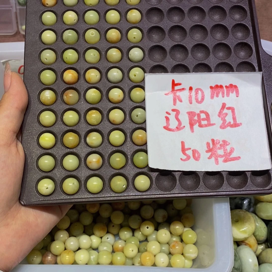 蛇纹石玉未镶嵌颈饰5