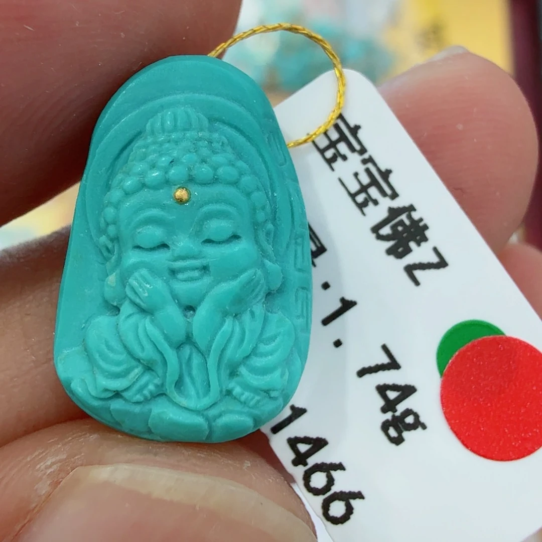 未镶嵌绿松石配饰