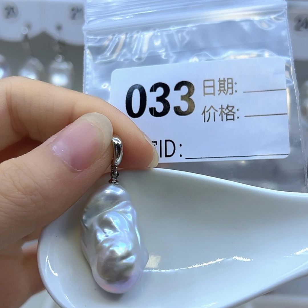 颈饰淡水珍珠未镶嵌