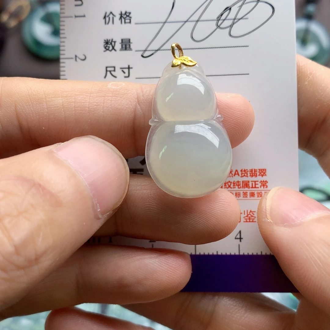 翡翠未镶嵌颈饰吊坠