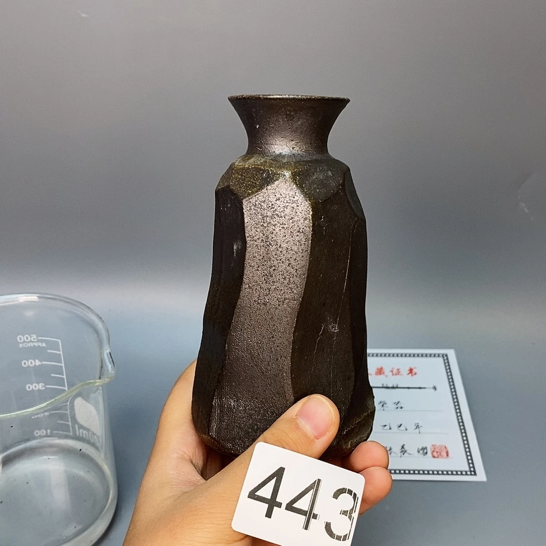 泥舍柴烧精品茶器