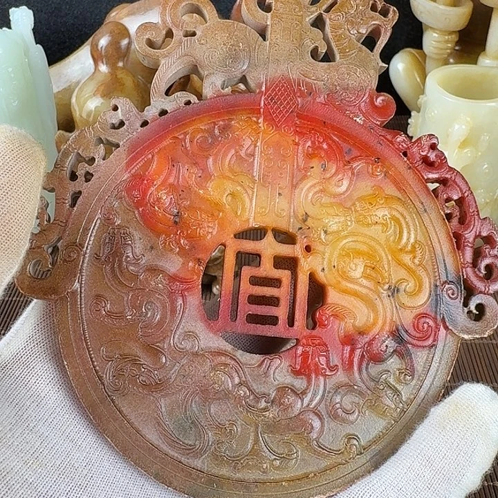 和田玉未镶嵌挂件