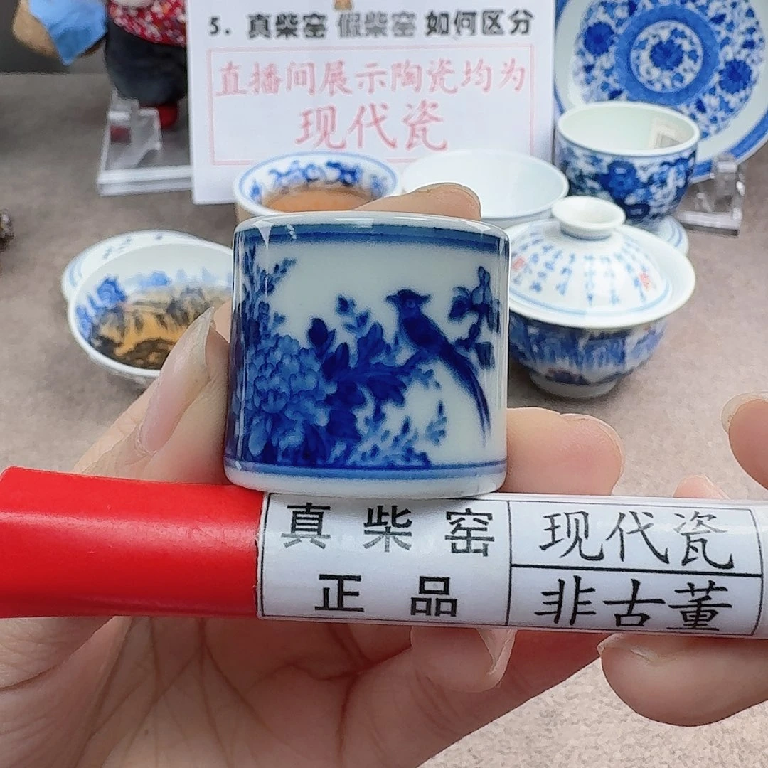 陶陶瓷艺术设计中心