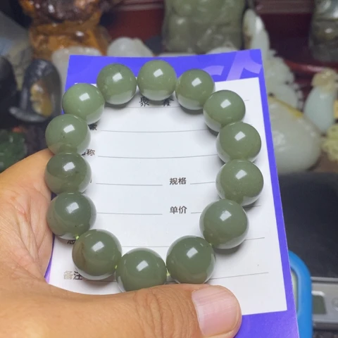 西***山未镶嵌手链和田玉