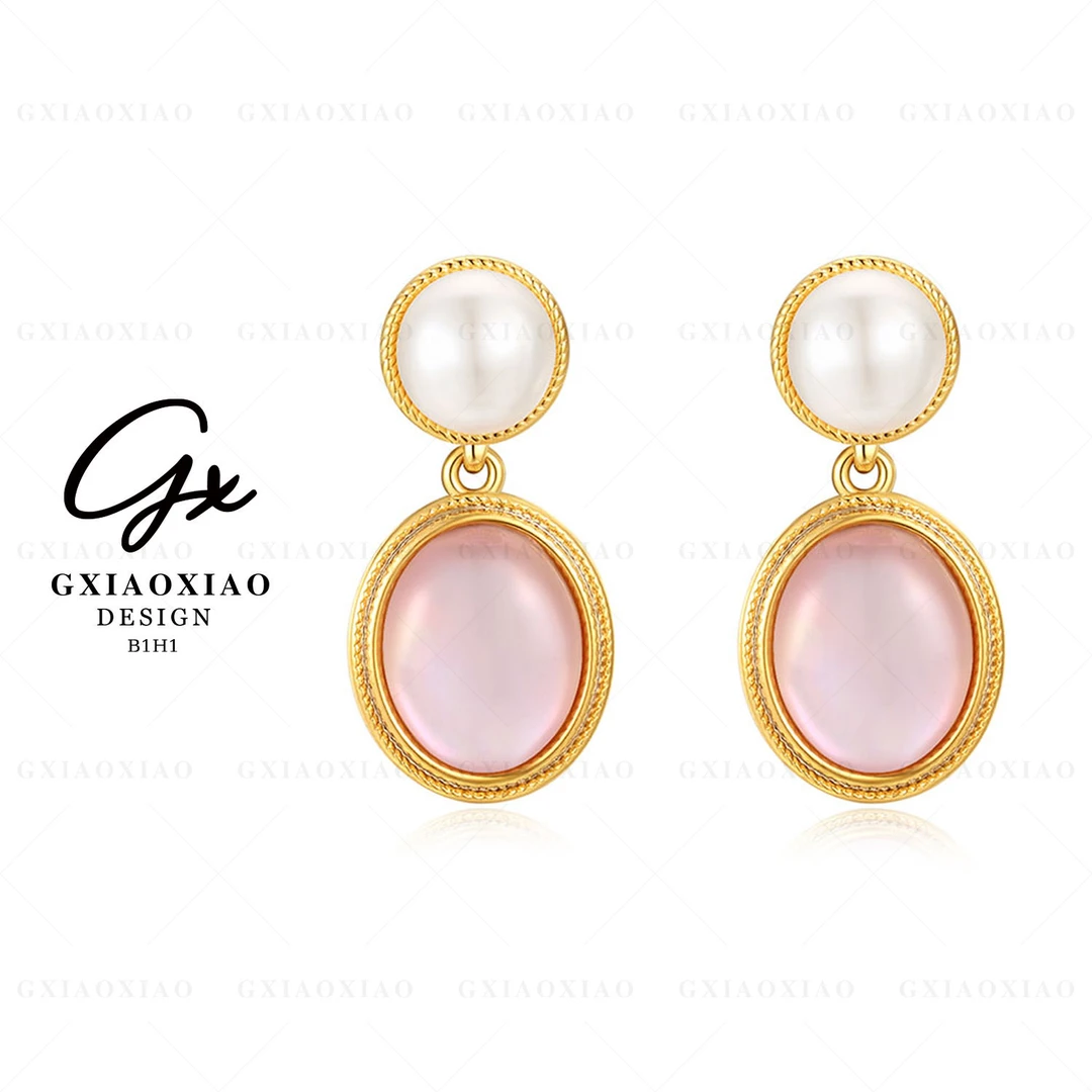 铜合金仿珍珠耳饰 GXX 轻奢气质高级感时尚粉色少女耳环 B1H1