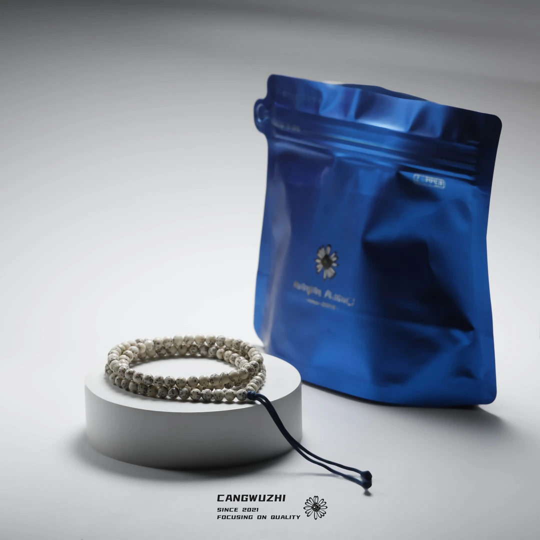 【藏物志】欢见 小袋2.0大切面无相108星月菩提手串微玉化圆珠改