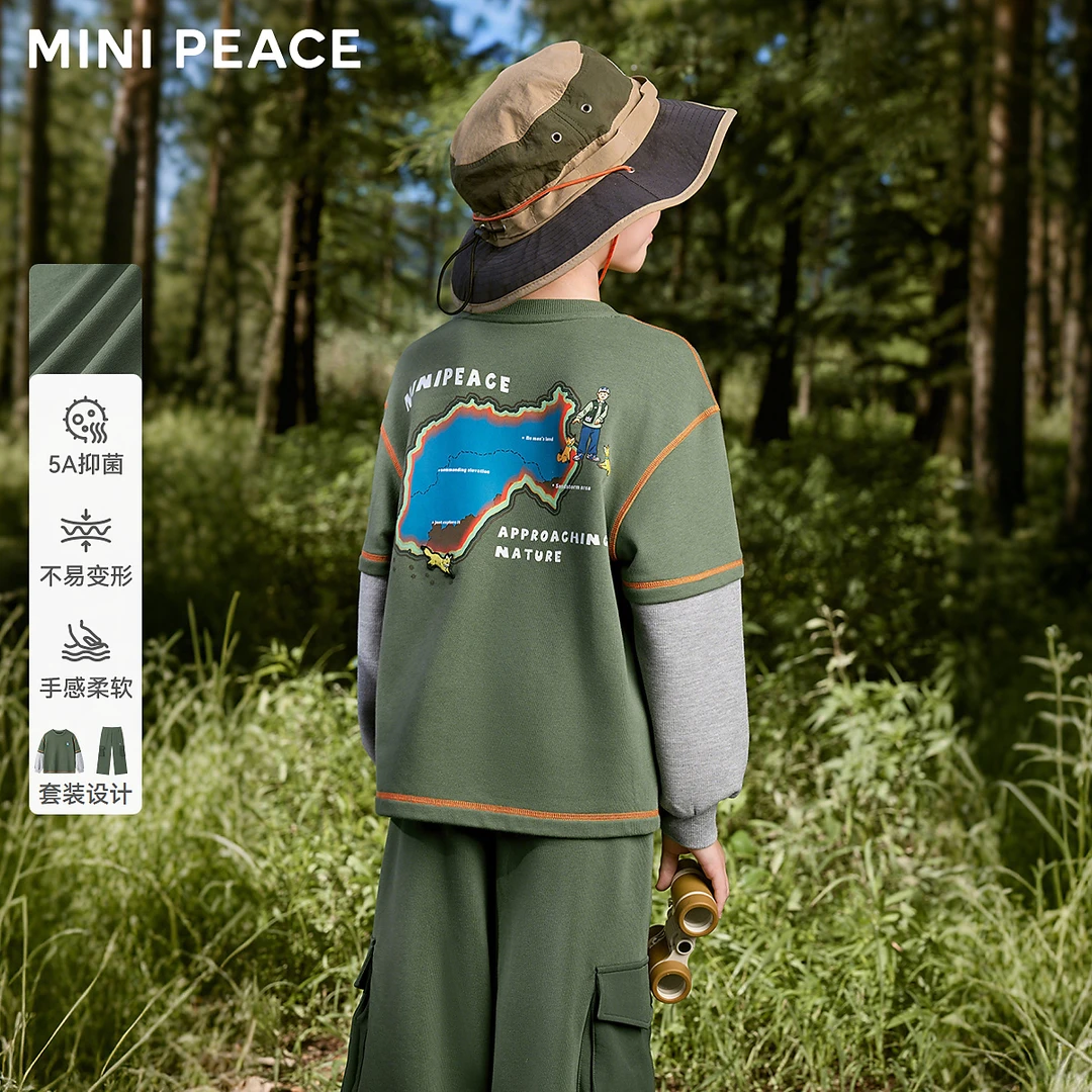 MINIPEACE太平鸟童装男童套装1173
