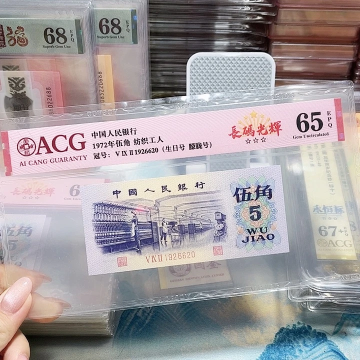 1926620。。。。。。生日号 长码光辉