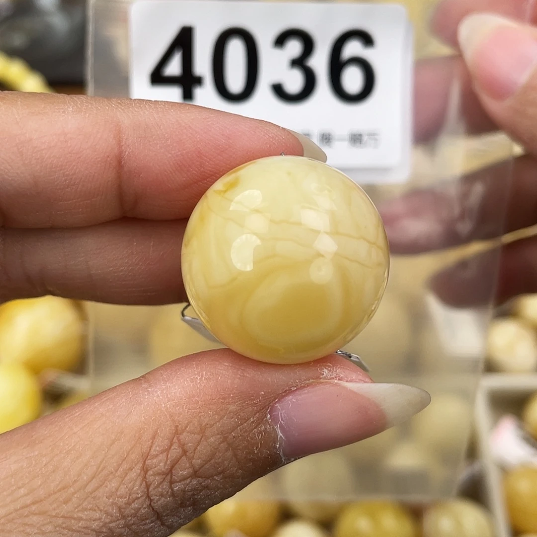 蜜蜡未镶嵌裸石23.5