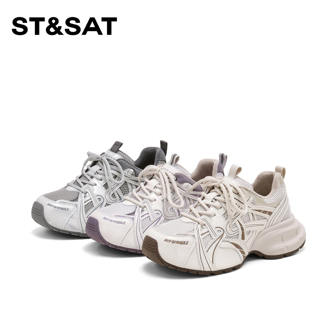 St&Sat/星期六增高加绒休闲老爹鞋2026冬季新款时尚百搭运动鞋女