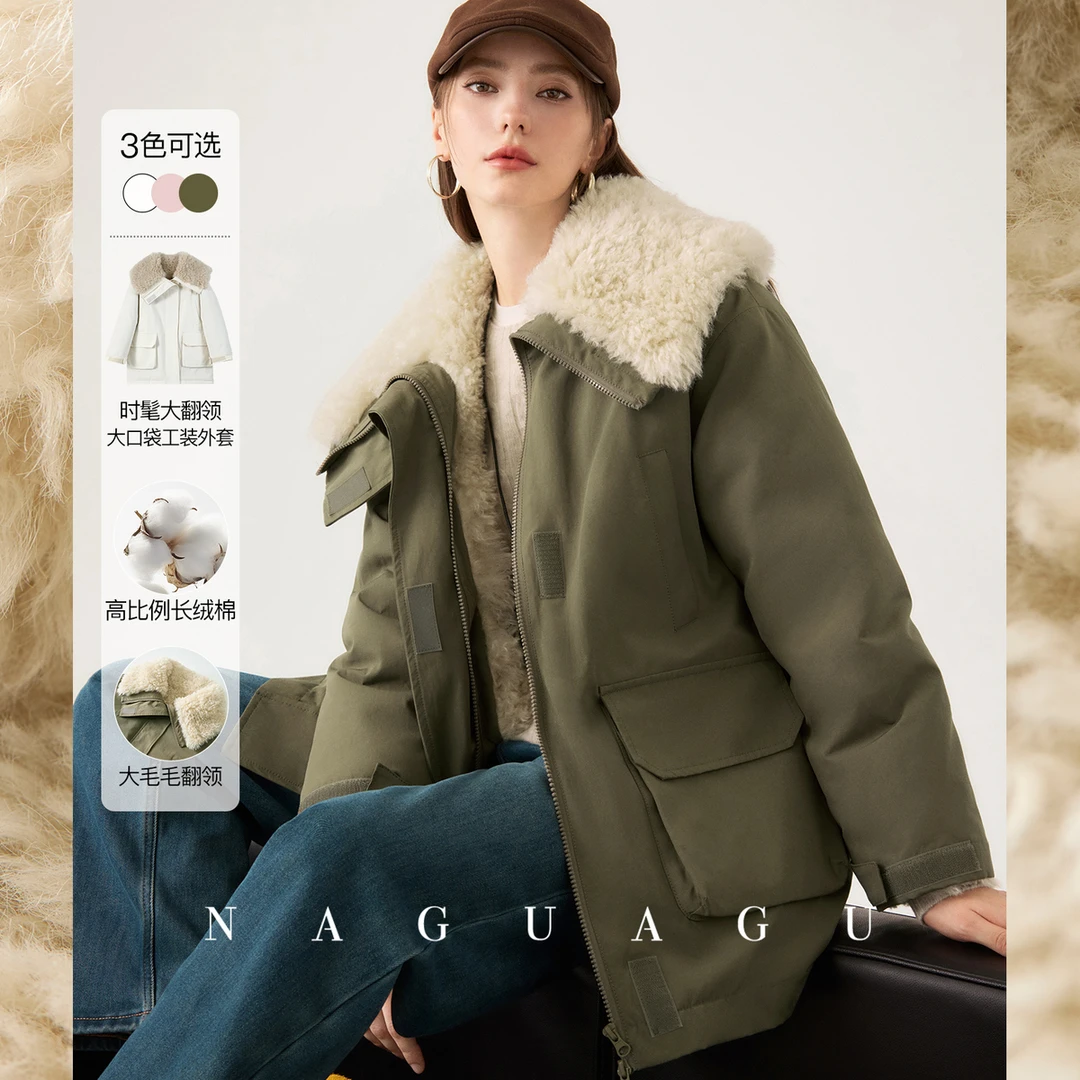 南瓜谷【巴恩飞行派克】长绒棉+仿羊羔毛 大翻领大口袋工装外套冬