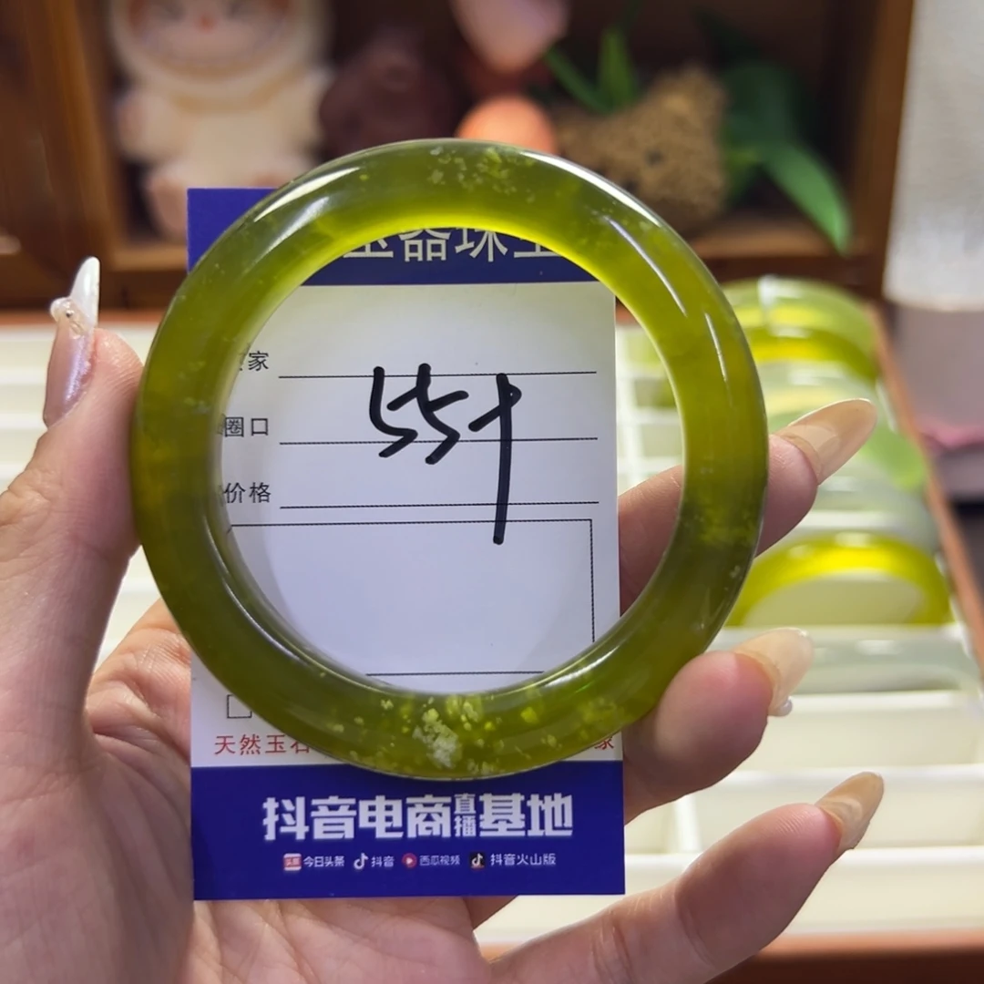 蛇纹石玉未镶嵌手镯271