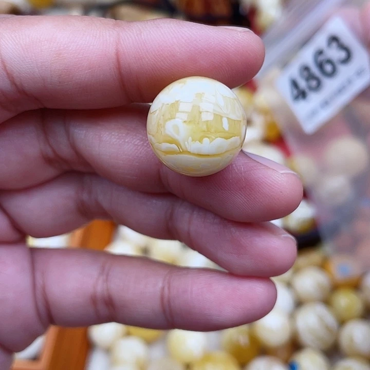 蜜蜡未镶嵌珠宝奇石17.4