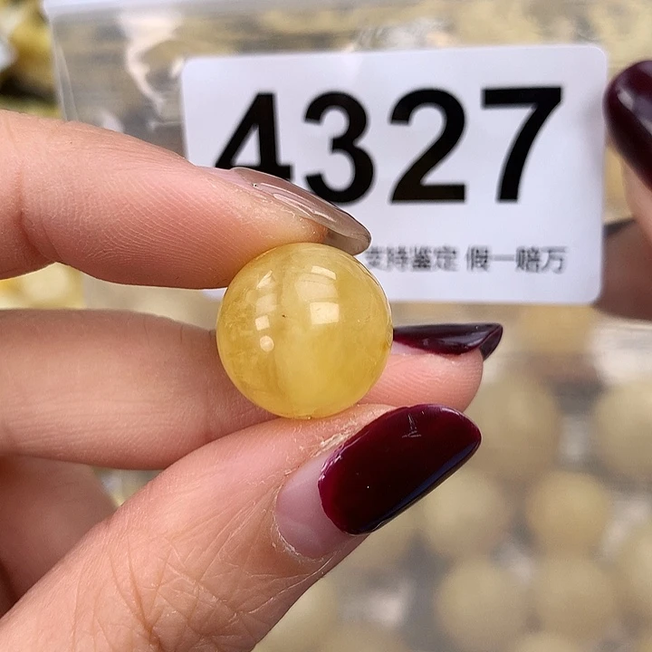 蜜蜡未镶嵌珠宝奇石15.2，捡漏