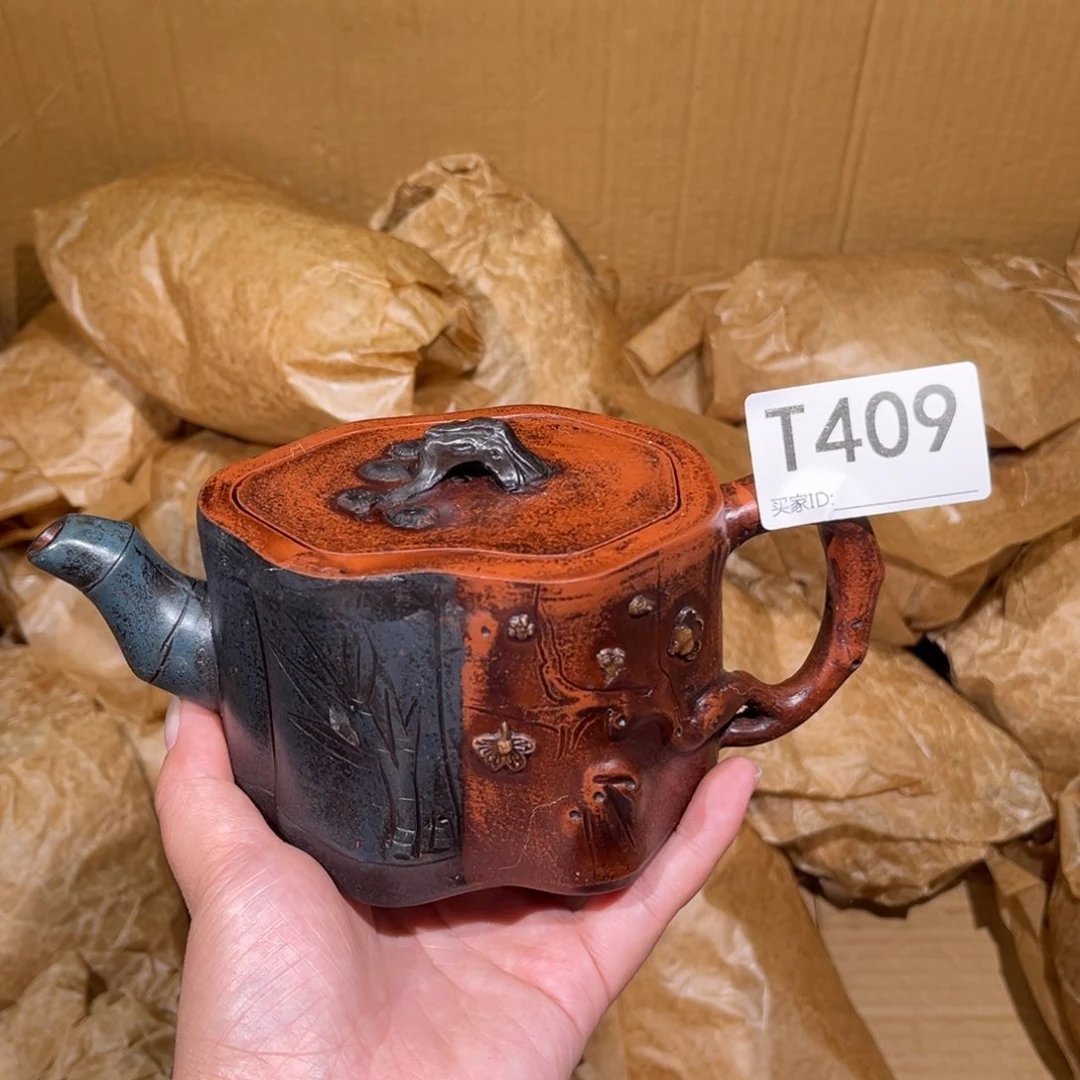 茶壶紫砂紫砂茶壶409
