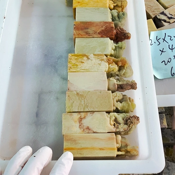 流***水印石青田石12649787