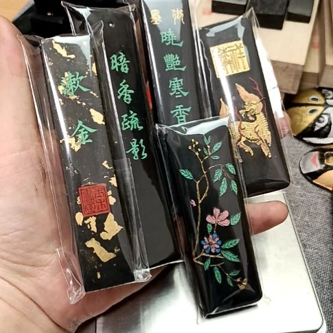 玉禾堂五草灯盏油烟5锭