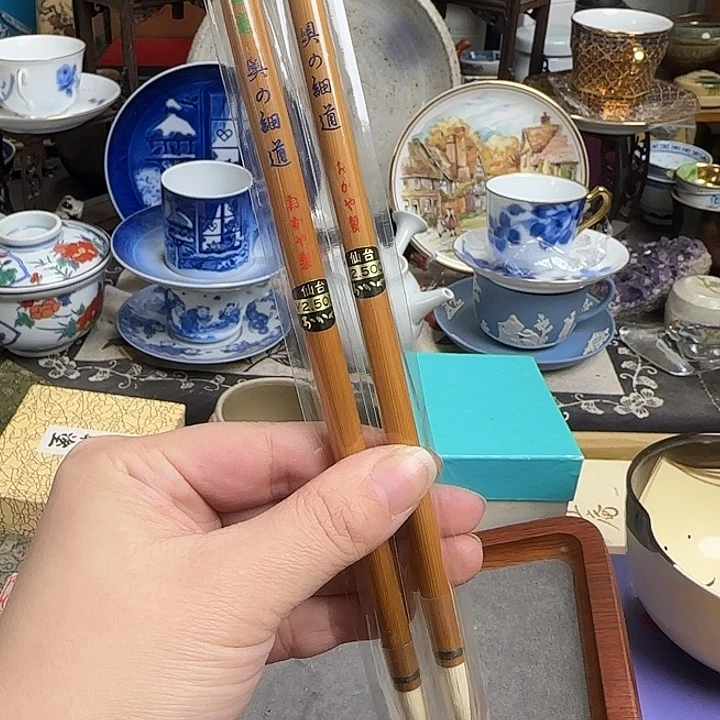 瓷片啊啊啊啊啊啊啊啊啊啊