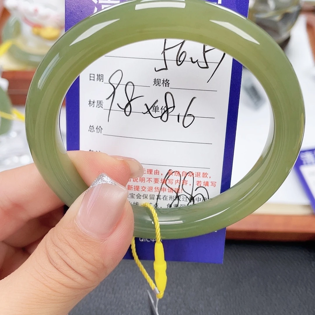 和田玉未镶嵌手镯