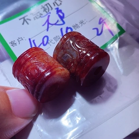 天***予颈饰未镶嵌翡翠缅甸