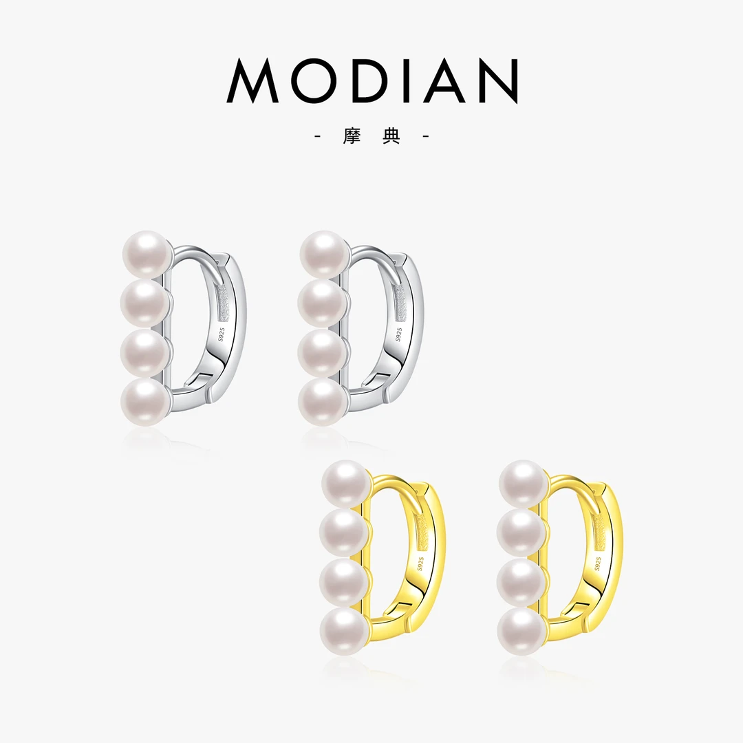 MODIAN/摩典 925银仿珍珠耳饰 精致小巧贝珠耳环女法式优雅耳圈