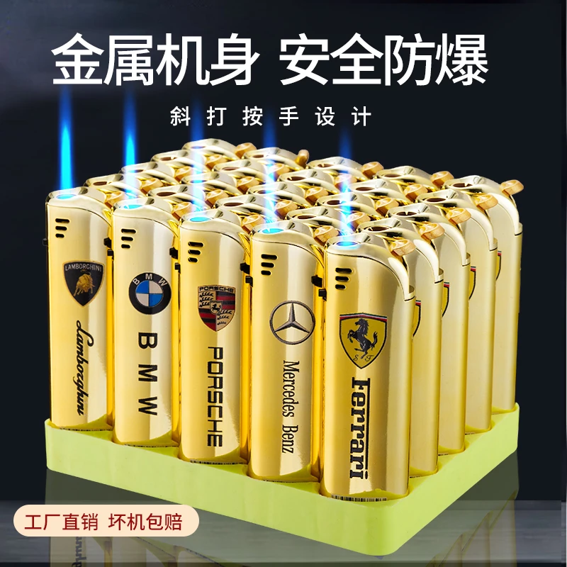 高端金属直冲打火机可充气打火机耐用超市批发家用蓝色火焰耐用