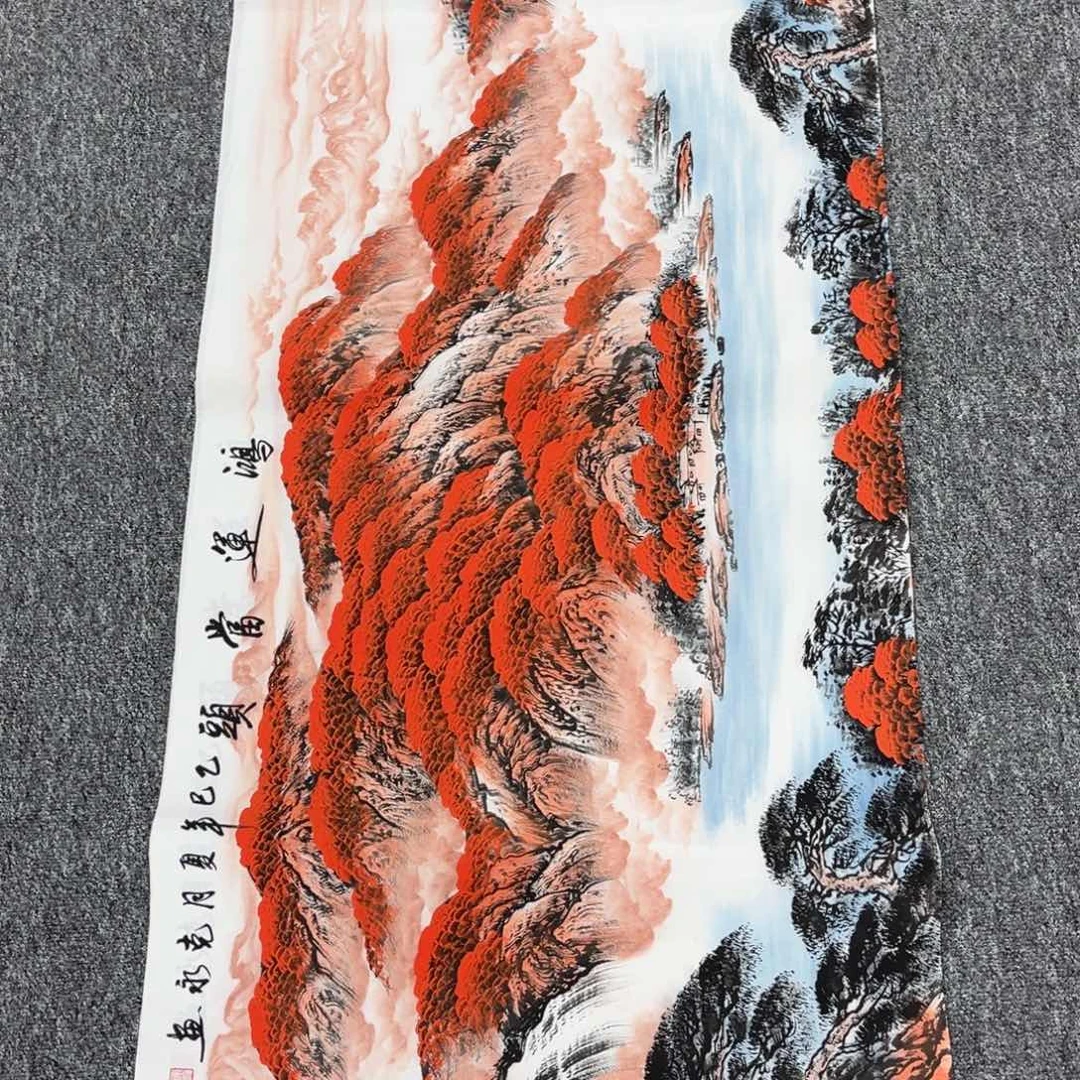 国画仟*卖字画的小男孩