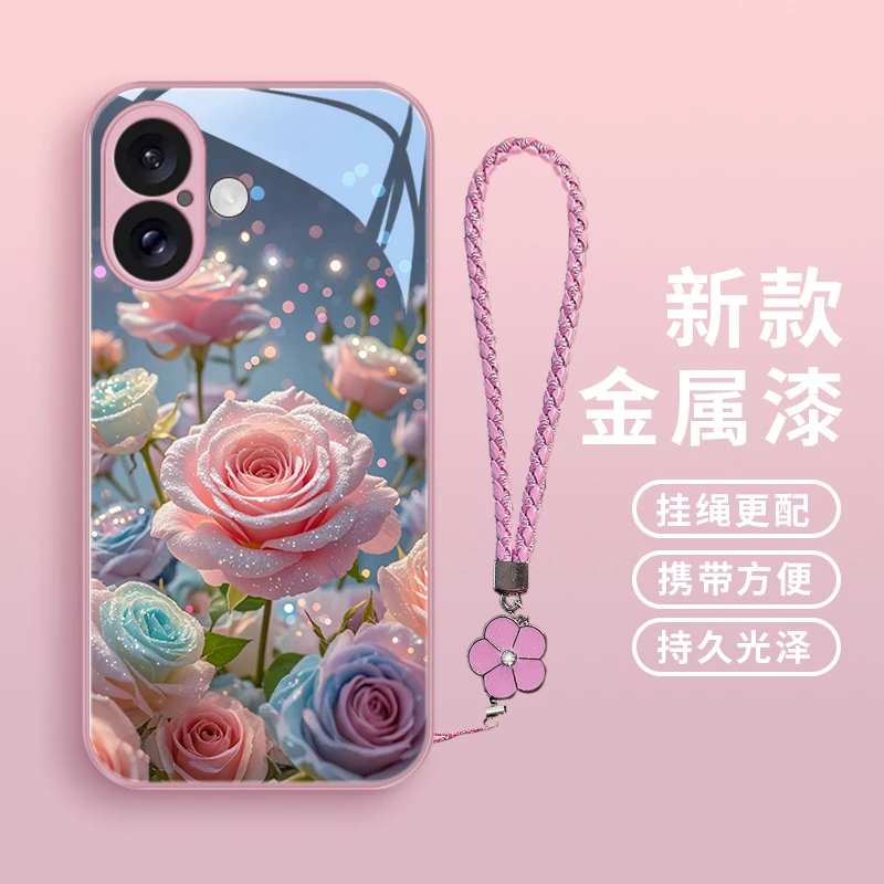 梦幻玫瑰适用苹果16promax手机壳iPhone16pro高级16plus玻璃壳16