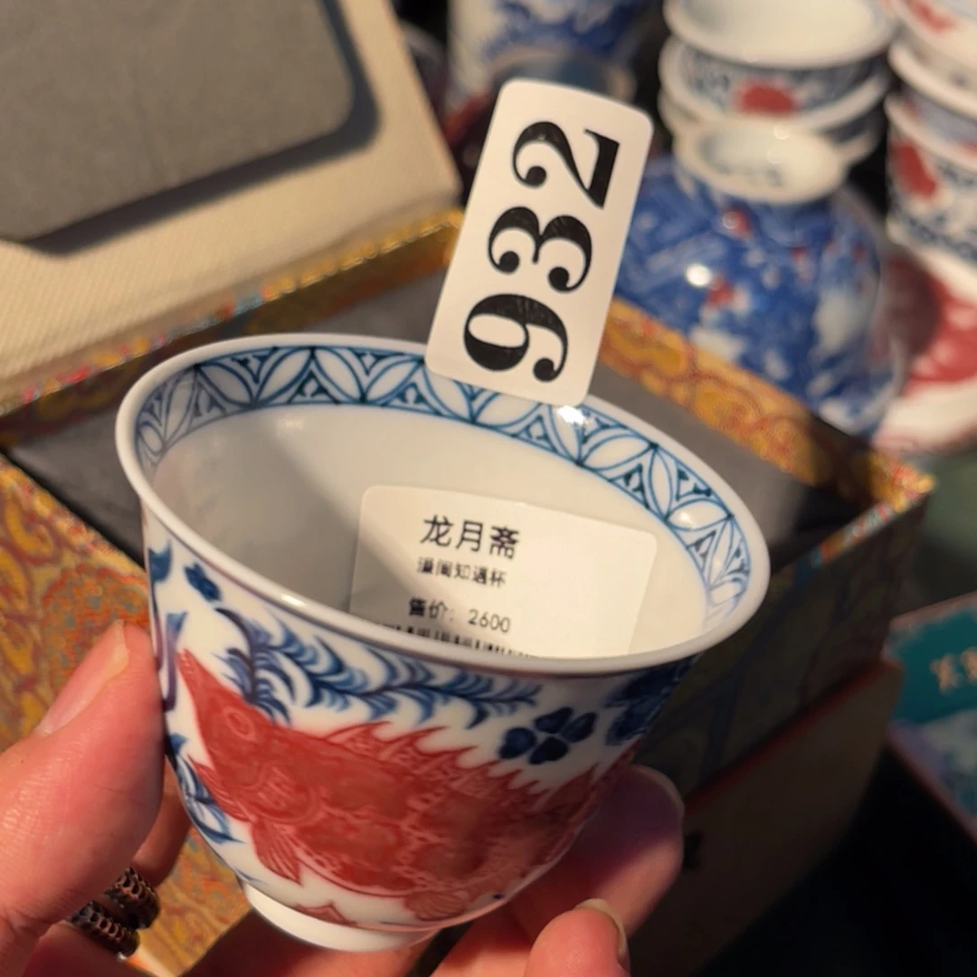 932 半月陶瓷半月陶瓷