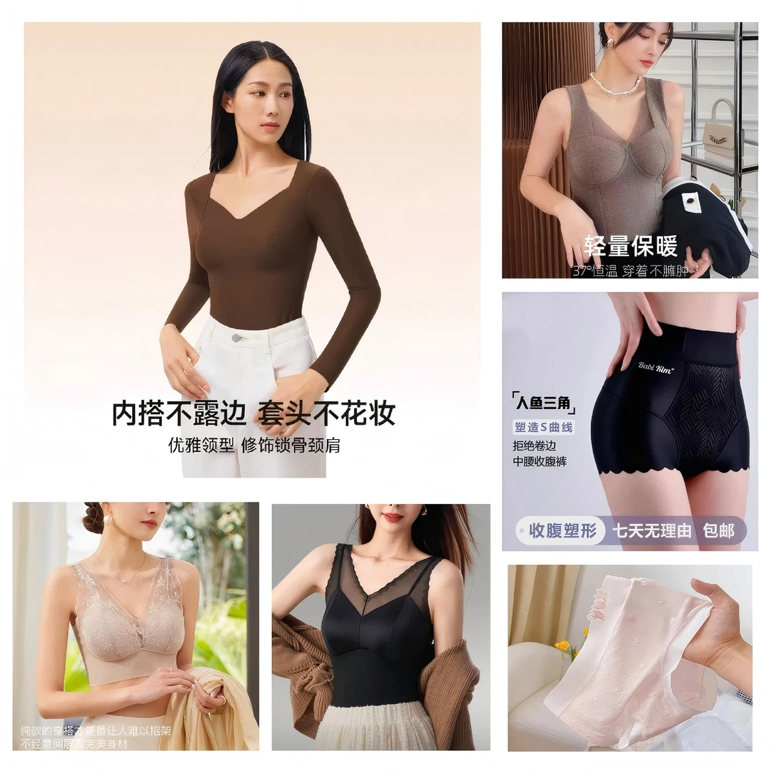 【玲姐专属】1件美背黑色咖色9135