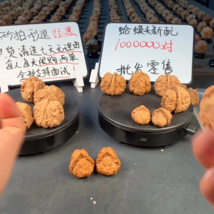 真***@吊坠文玩核桃蛤蟆的眼睛是