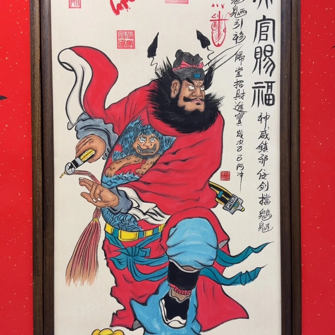 破***者国画阿冲手绘钟馗
