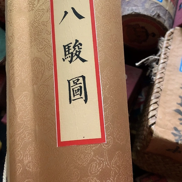 竖款装饰画装饰画