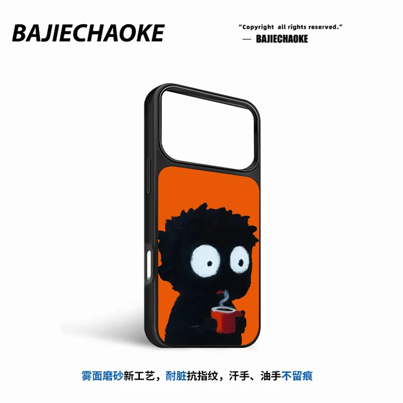 卡通搞怪小人适用苹果17promax手机壳iphone16小米15磁吸磨砂男