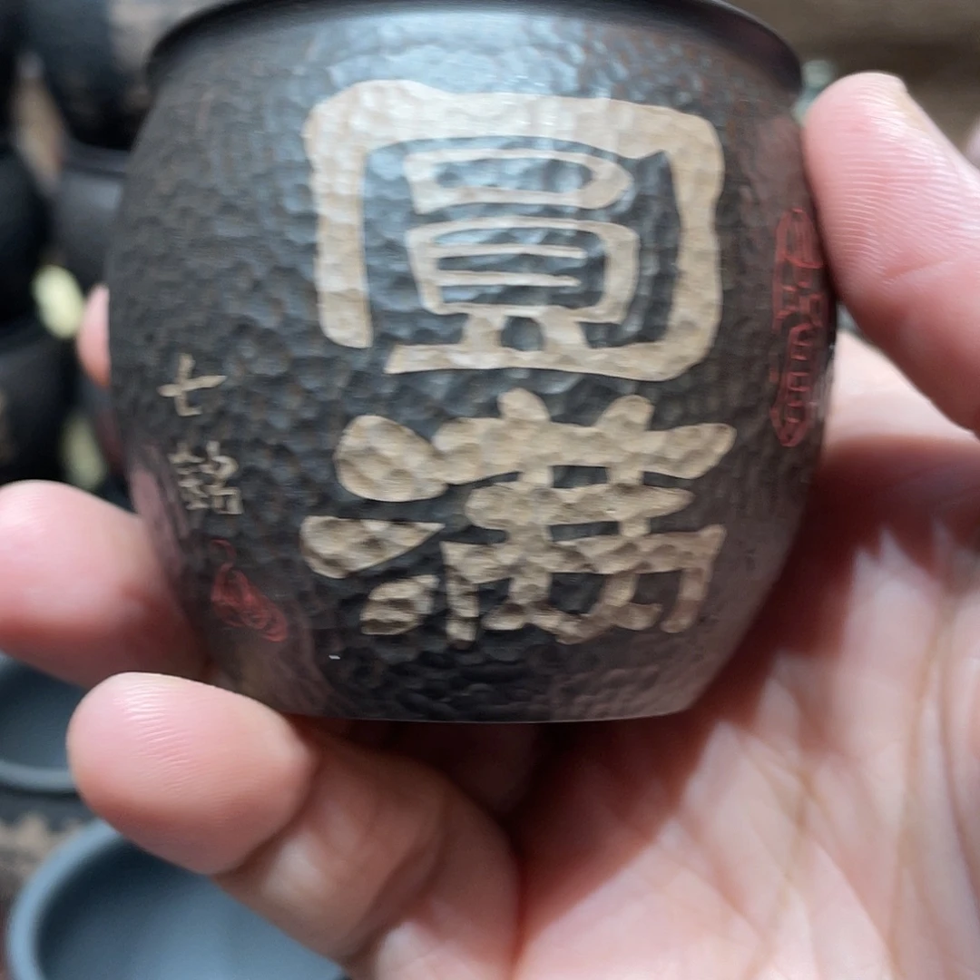 欢***猪泥塑圆满主人被一个