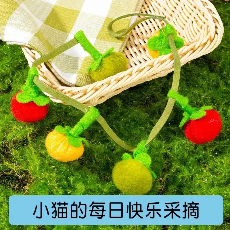 猫玩具番茄逗猫串耐咬猫咪玩具自闷神器带铃铛猫玩具猫咪用品zhb