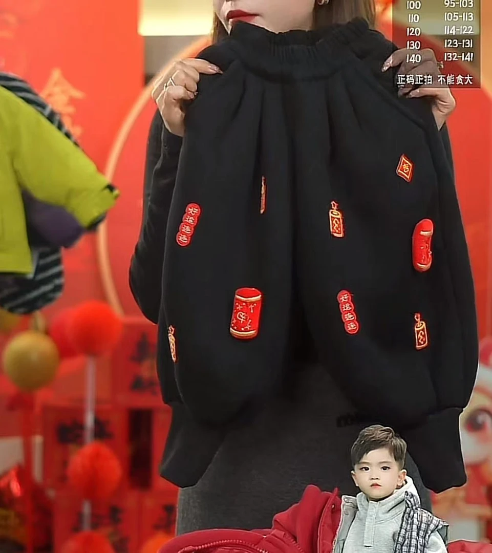 【棉逗熊品牌冬季】新款冬季时尚酷帅休闲百搭裤子-12655-12659