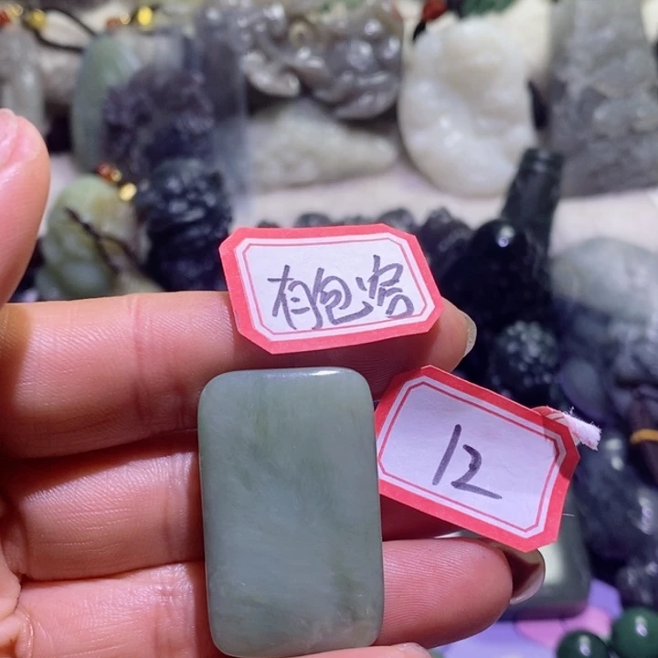 和田玉边角料未镶嵌