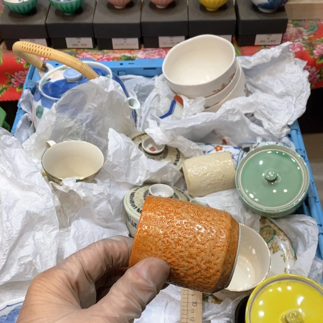 瓷片顾***厨几乎哈哈哈哈哈哈