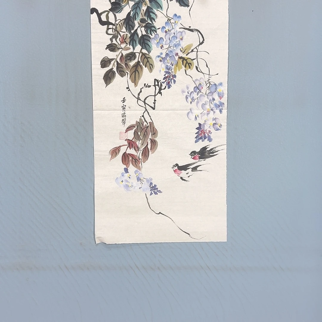 国画943 牡丹一如你