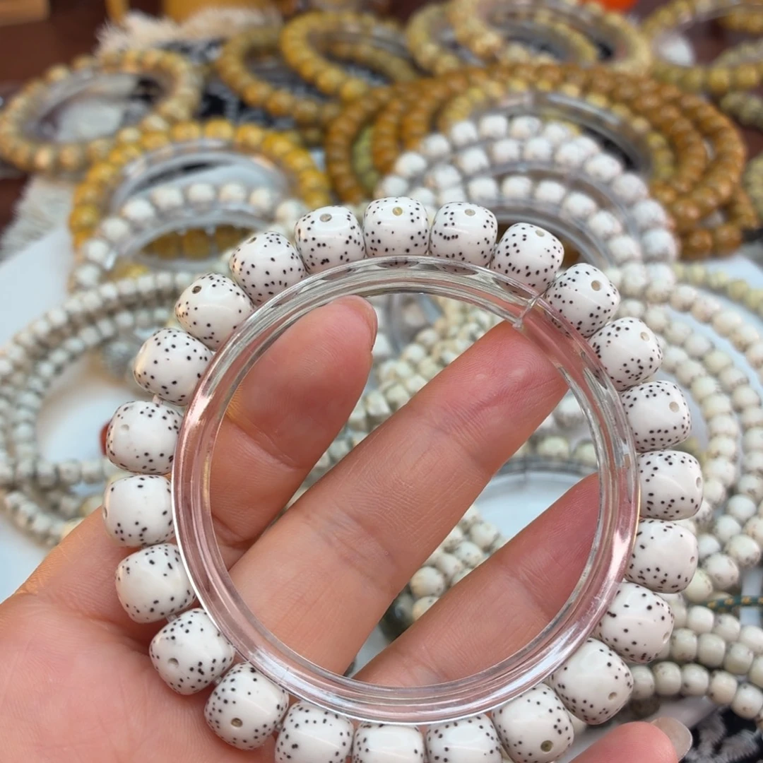 星月菩提吊坠海南星月菩提通体留白卡10