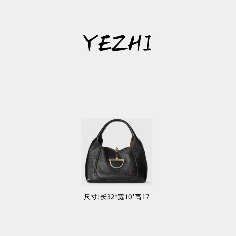 【高货系列】2025新款小众设计新款轻奢手拎包单肩包通勤休闲B0123