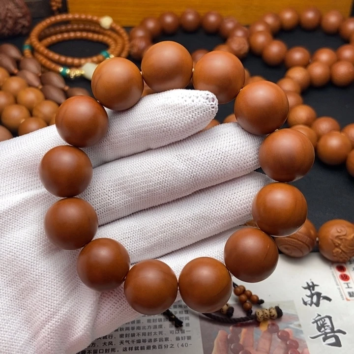 橄榄核手串/手链1.68鸡血红铁核同轴