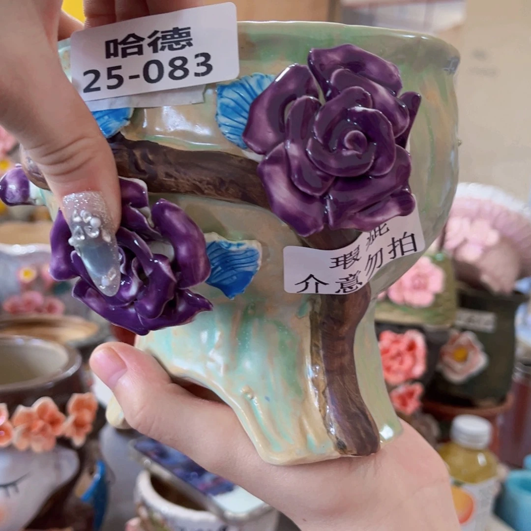 瑕疵2583 拍满18.8包邮发货