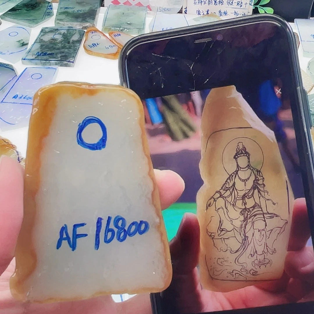 未镶嵌定制翡翠定制